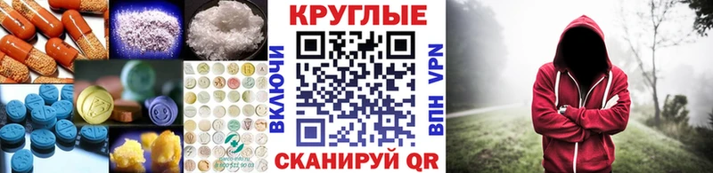 Ecstasy VHQ Долинск