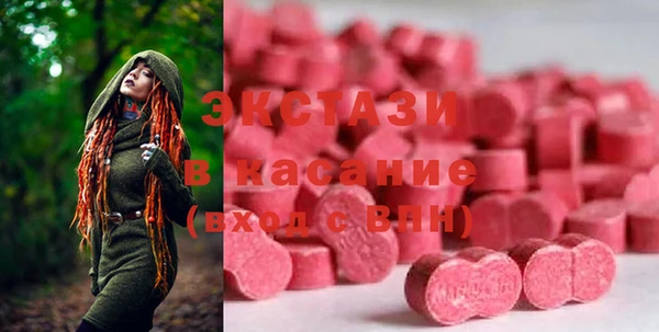 дживик Березники