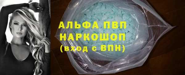 кокаин колумбия Гусев