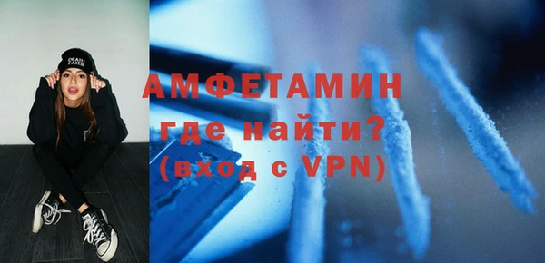 кокаин премиум Гусиноозёрск