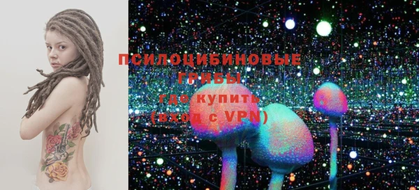 кокаин премиум Гусиноозёрск