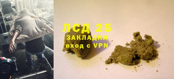 кокаин премиум Гусиноозёрск