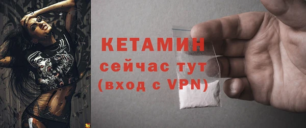 кокаин колумбия Гусев