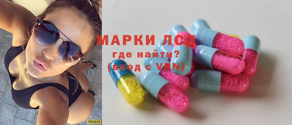 кокаин колумбия Гусев