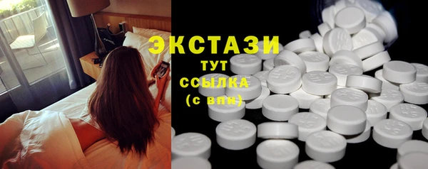 кокаин колумбия Гусев