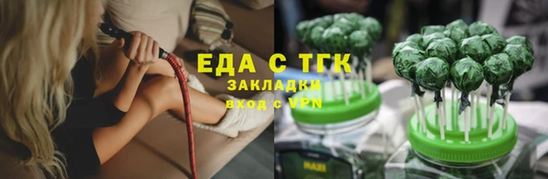 кокаин премиум Гусиноозёрск