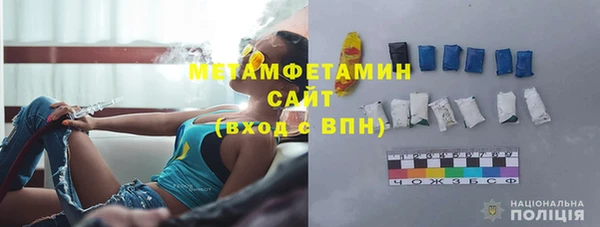 кокаин премиум Гусиноозёрск