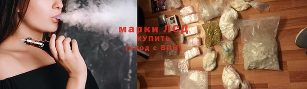 кокаин колумбия Гусев