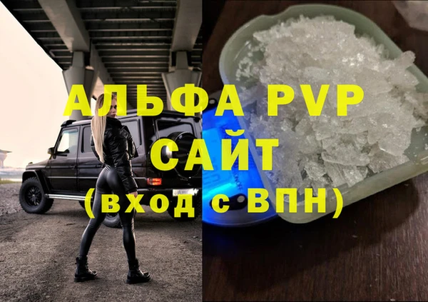кокаин премиум Гусиноозёрск
