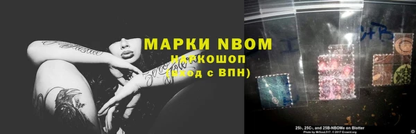 дживик Березники