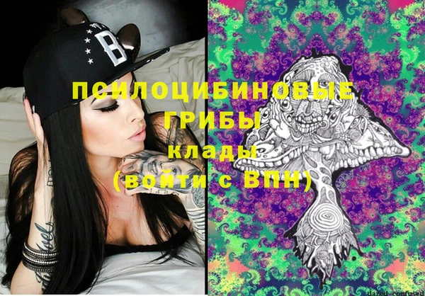 кокаин колумбия Гусев
