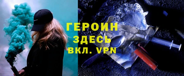 кокаин колумбия Гусев