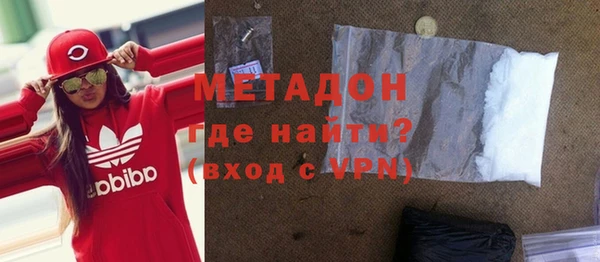 кокаин премиум Гусиноозёрск