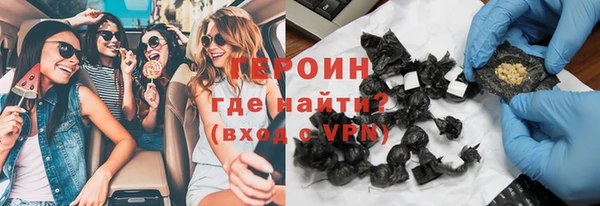 кокаин колумбия Гусев