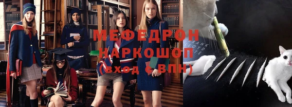 марки nbome Дмитровск