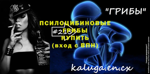 кокаин колумбия Гусев