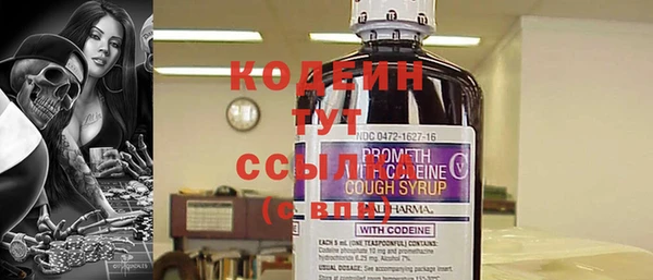 кокаин премиум Гусиноозёрск