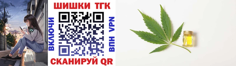 Бошки марихуана конопля blacksprut сайт Долинск магазин